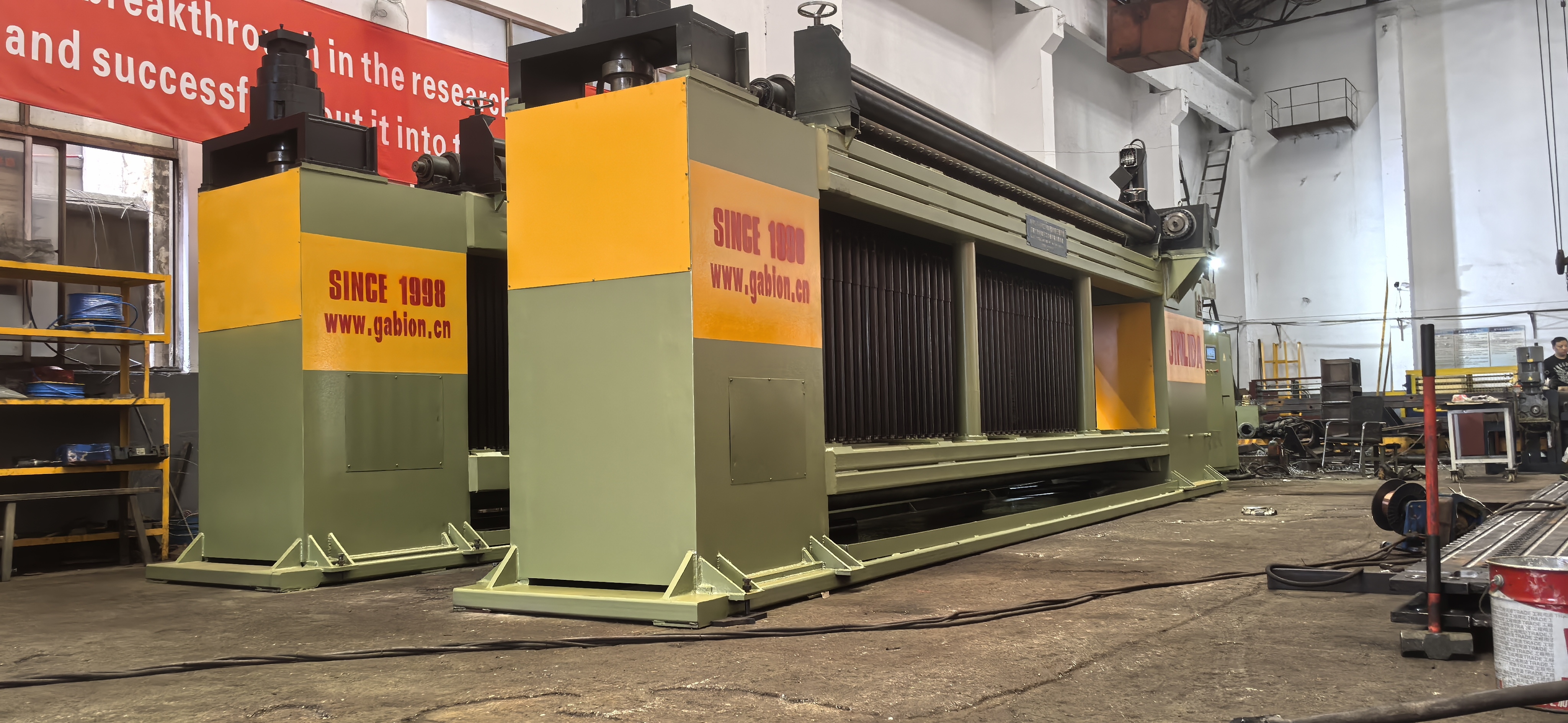 Quality Gabion Machine factory