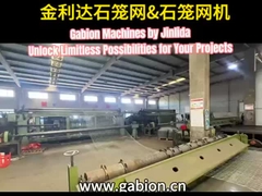 Discover Jinlida – Your Trusted Partner for Premium Gabion Machines!