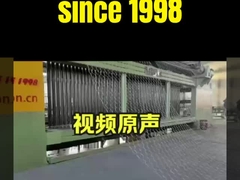 JINLIDA Gabion Machine: The World's Most Efficient Solution for Eco-Friendly Engineering