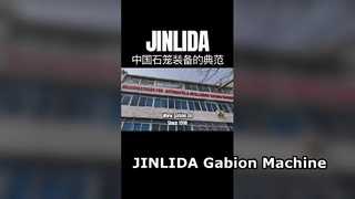 How High-Quality Gabion Mesh is Made? Inside JINLIDA Factory! 