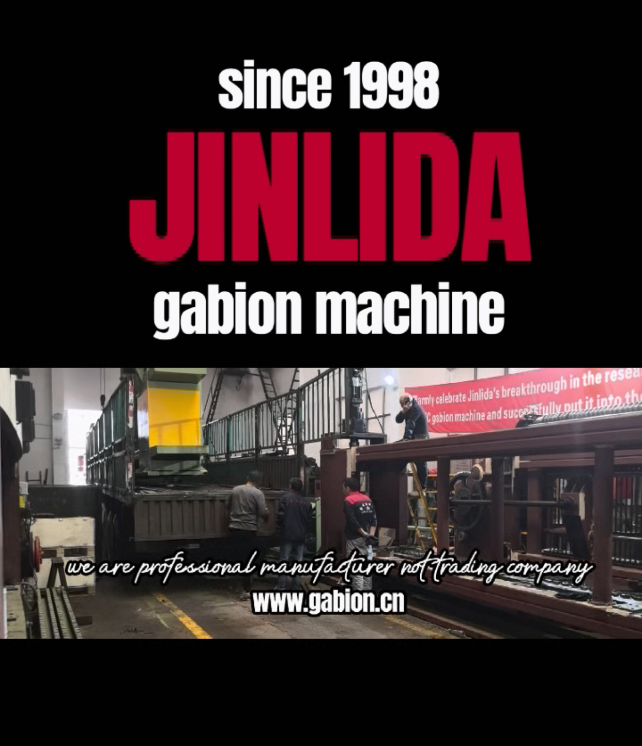 Latest company blogs about How an Intelligent Gabion Machine Helps Boost Efficiency and Profit in Gabion Mesh Production