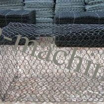 Custom 3300mm  Galvanized Wire Hexagonal Mesh Machine 3*1*1m Gabion Basket